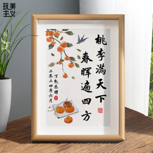 ����M�����x���Y�� ���֮��[����������[̨�̎������ώ��Y���