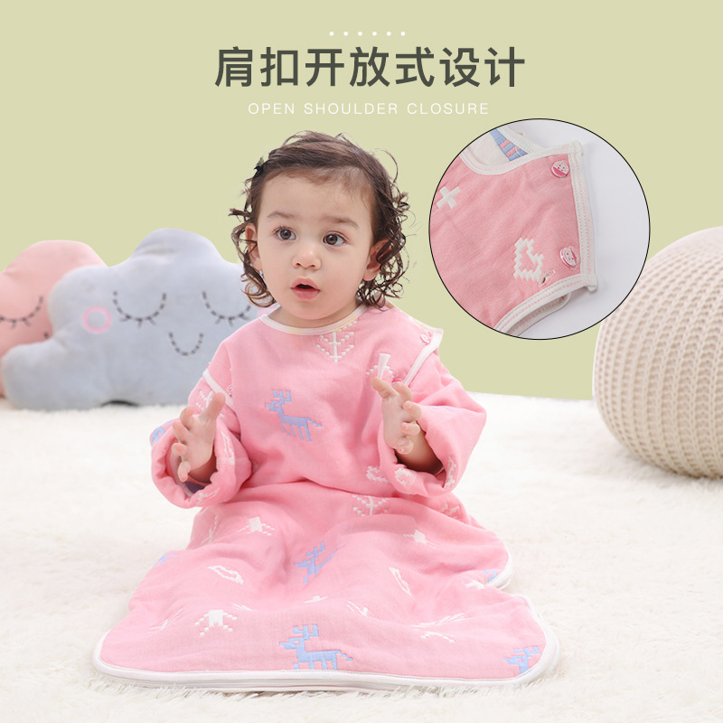 Cotton gauze thin detachable sleeping bag for sleep for men and…