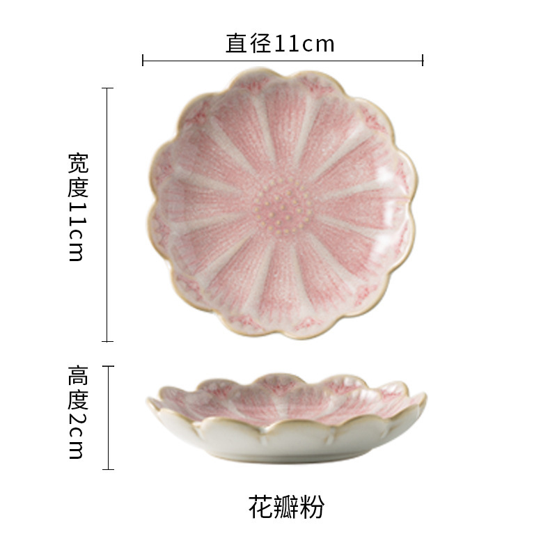 Ins陶磁器の装飾品のトレーの収納皿のアイデアの蓮の葉の皿の家庭の置物の対外貿易の装飾のトレーの窯は味の皿に変わります。|undefined
