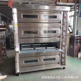 定制大型烤箱 四层12盘16盘20盘电热烤箱 商用燃气烤箱大型披萨炉