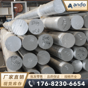 ����1350���X�� ���I���X�� ���X�� ��늌����Ժ� Ӳ�ȵ�