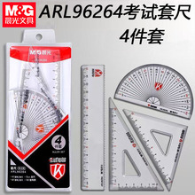 ��&��ARL96264��ԇ�׳ߌW���׳�ֱ��15cm���������ǰ���}�y����