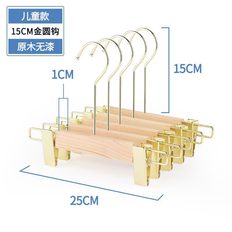 Percha de Madera Antideslizante, Sin Marcas, para Tienda de Ropa