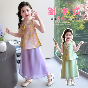 Ůͯ���L���b�ļ�2026�¿�Ů��������ʽ�h����ͯСŮ�����b�ɼ���