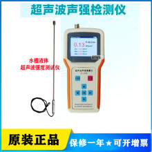 JY-J100E�������y��Һ�wݗ�䏊���l������200W/cm&sup2;��ϴ�C��