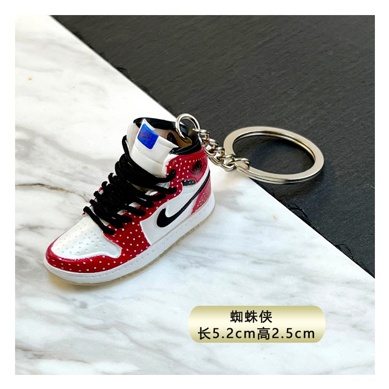 03-樱木花道 (1).jpg