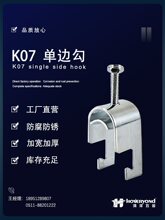 ����/C�Ͳۆ�߅����|��C�����|���ӆ�߅�h����\��|�̶��A