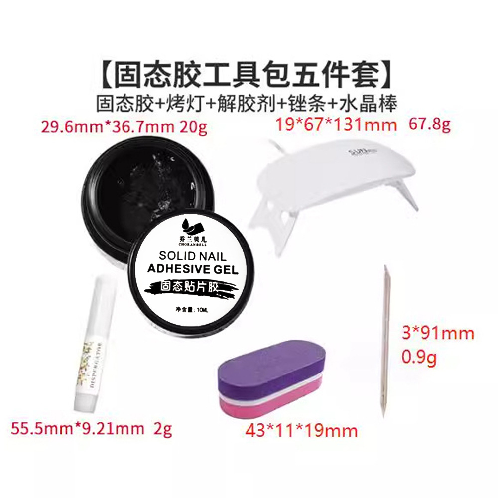 Nuevo parche de estado sólido pegamento hoja de uñas adhesivo fototerapia súper pegajoso parche de uñas enlatado gel que no fluye no daña las uñas