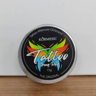 KORMESIC full English tattoo care gel Care Gel hydrated gel cross-border foreign trade manufacturers wholesale