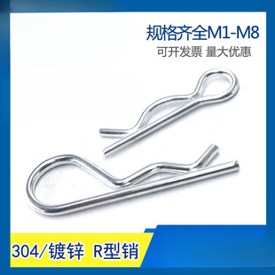 ���l�����R���N 304���P��_���N B���N �����N R�ο��N���N�N��
