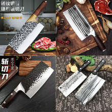 �ֹ�呴�˵����м��ÏN����Ȫ�͹��~�T����������Ƭ�W�t�������l