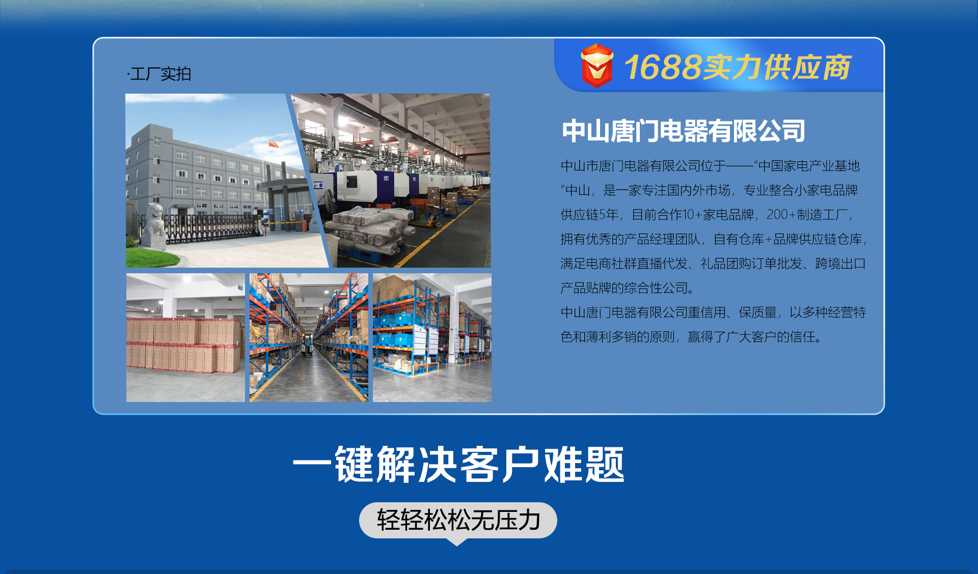 52c4679ff588206825519e34012316