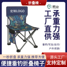 ���l��ɽ�����ۯB���ۯB����~��Ұ�I��y�S�����e���g�����ӵ���