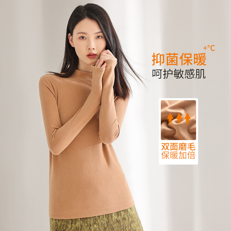 Solid color woolen double-sided keep warm base body-friendly…