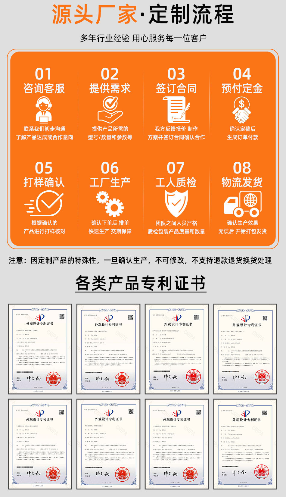 详情首图_02.jpg