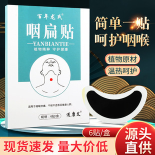 �������ϰ����ʱ��N�ɰW�ɿ���̵�����w�����ʺ��N�퇵�Nɤ�ӱ���