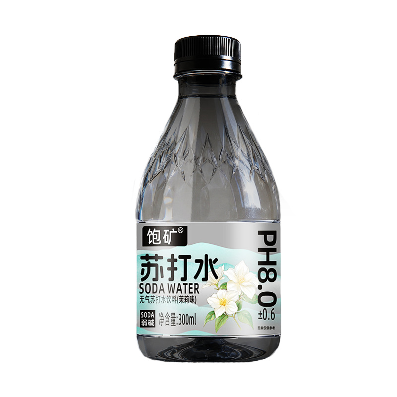 Bulk Soda Water, Non-Carbonated Soda Water, Jasmine-Flavored Beverage, 24-Pack, Free Shipping, for Home Storage and Regular Supply 5
