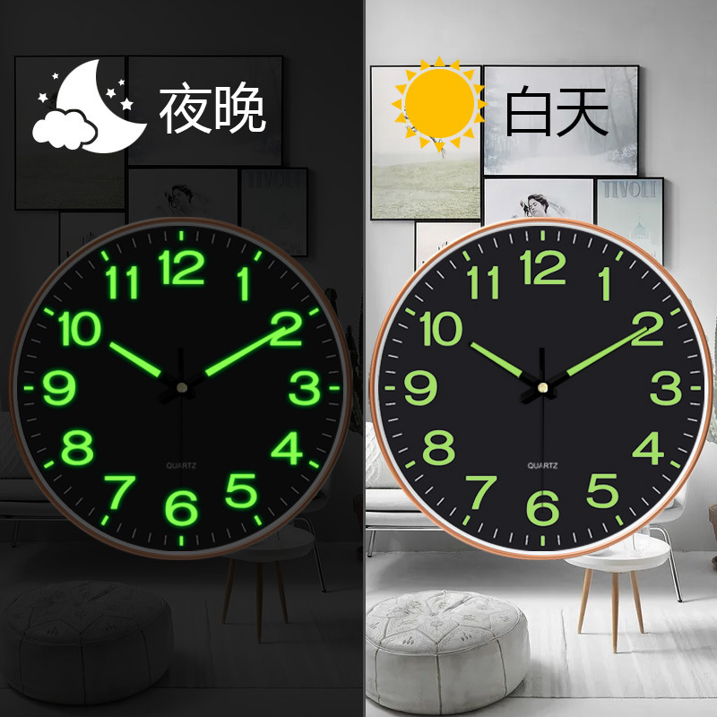 [12 pulgadas 30cm] Reloj de pared luminoso dormitorio mudo reloj creativo sala de estar reloj de cuarzo Reloj de pared del hogar