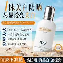 �_�˰��^�z���׷���˪Ů��߸��x�������һ���˪�����wɫ������