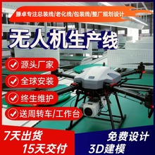 �o�˙C���a�� ֲ���o�˙C�b�侀 �r�I��ȟo�˙C���a�� Դ�^���S