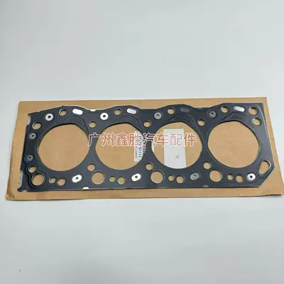 11115-54084-B0 Is Suitable for Toyota Hilux Vigo Hiace 2L Engine Cylinder Gasket Cylinder Bed (Cylinder and parts)