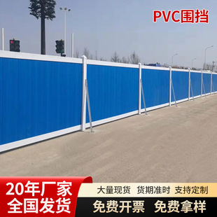 �S��ֱ�NPVC��·ʩ�������@�ֹ����R�r��������ʩ���R�r����