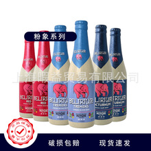 比利时进口浅粉象/深粉象/劲樱桃粉象酿造啤酒330ml*24瓶整箱批发