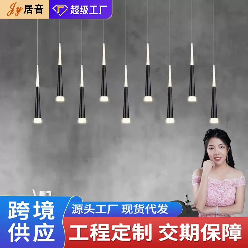 吊灯跨境沙特中东卧室高级感北欧主卧单双头吧台灯具批发餐厅吊灯