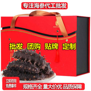 ���B�rʳ��ʳ�����Y���b�ͶY�|���̅�5-8�^������r�^���YƷ���l