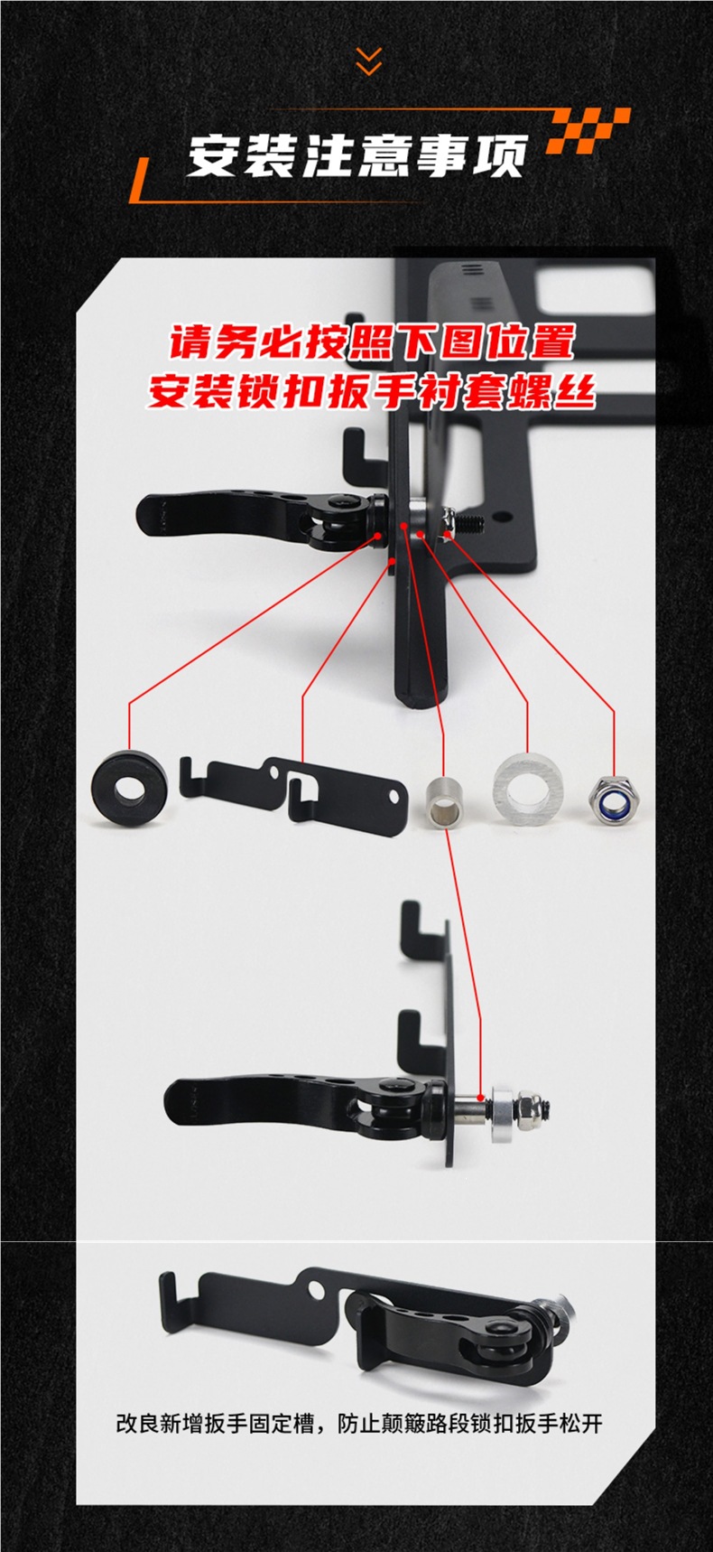 Suitable for Honda Cub CC110 cross cub motorcycle, modified tail rack, sliding tail rack, rear rack