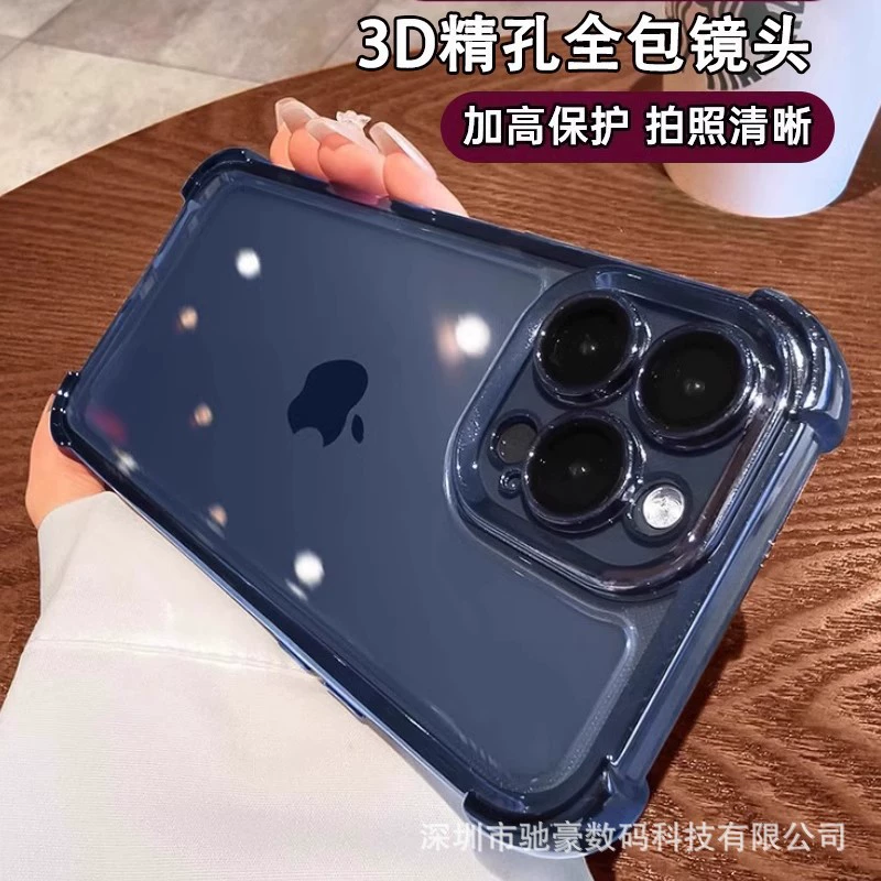 Apple, сумісний чохол для iPhone16, повітряна подушка, 16 Pro Max, захист від падіння