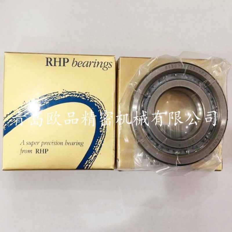 原装RHP轴承7005CTRSULP3 7005CTRDULP3 7005CTRDUHP3 7005CTRDBB