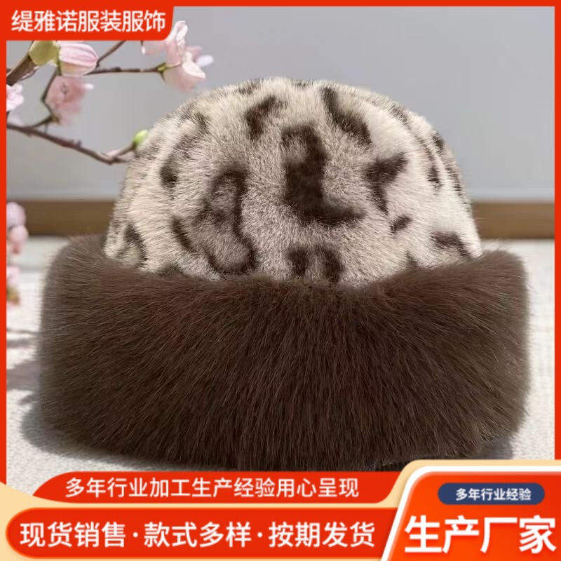 冬季女士保暖护耳蒙古帽 仿貂毛毛绒盆帽 时尚民族帽|undefined
