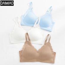 新款蕾丝无痕内衣女士小胸聚拢夏季薄款外扩型调整型文胸罩无钢圈