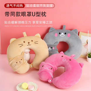 �����ք���U���o�i���ɐ���˯�o�i׵���L;�w�C���б�y˯�Xu����