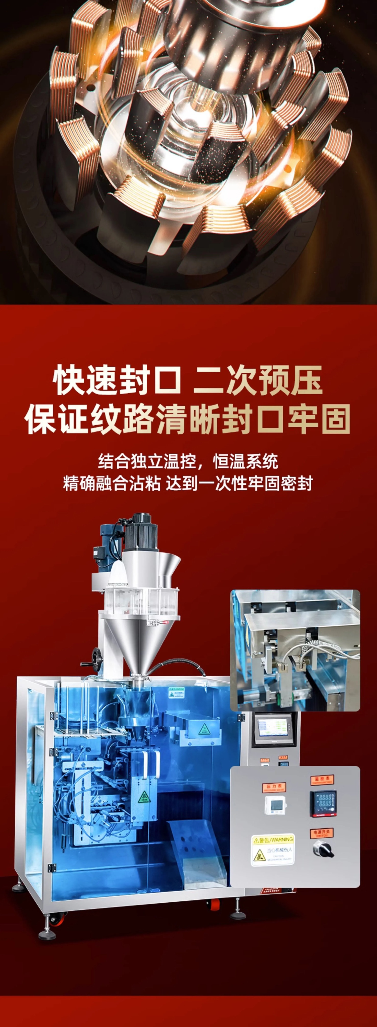 115e695d469008725500a633494e10