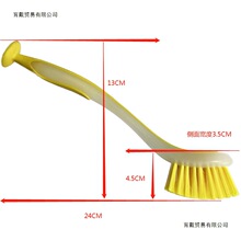 长柄吸盘洗碗盘式刷多用途小号可批发水槽刷彩色立式吸刷彩色蓝色