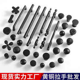 厂家直销黄铜柜门拉手简约家居黑色圆形抽屉单孔长款黄铜衣柜拉手