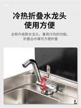 ��܇ȼ����ˮ��һ�w�ˮ���^���b�ϒ첻�P�ϴ���費�P䓼Ӻ�