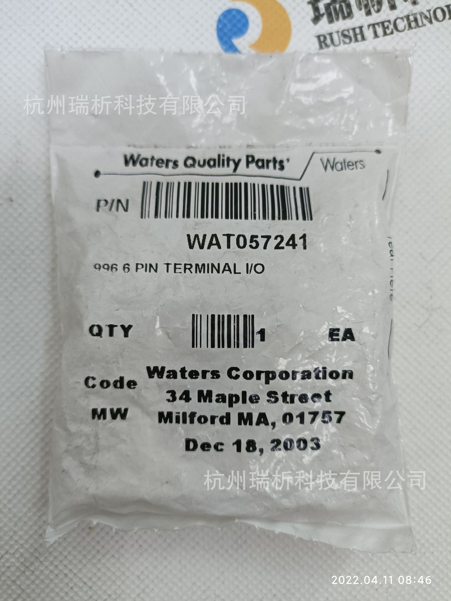 WAT057241（全新，原包装）