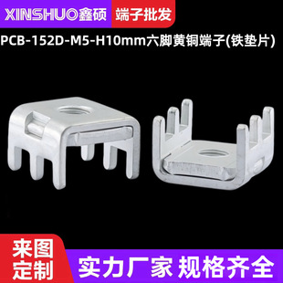 PCB-152D(M5)�|Ƭ���� ��������������ǌ��֧�� ���_���Ӿ���
