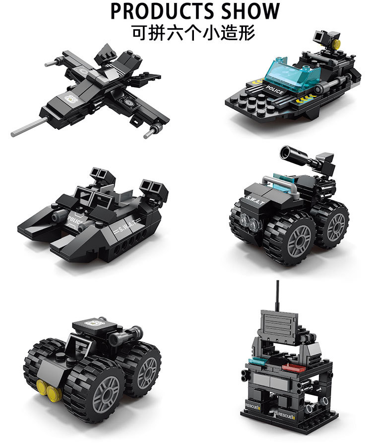 8738-4防爆特警车_02