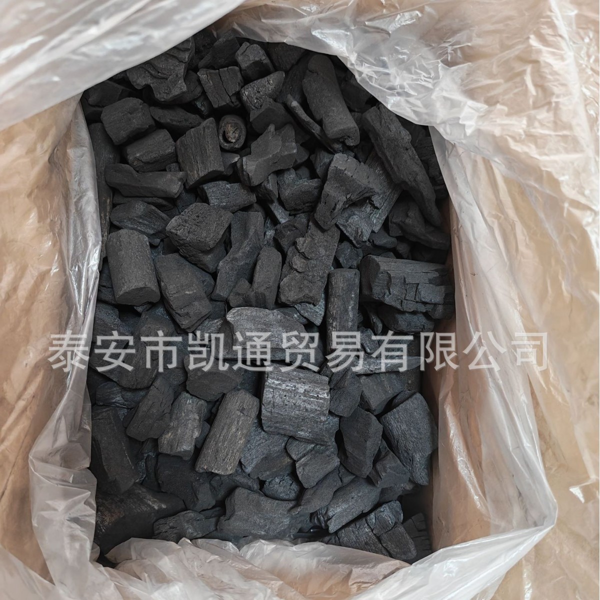 ��̿ľ̿�����տ�̿ �������ԭľ̿ �տ�̿ ����ԭľ̿