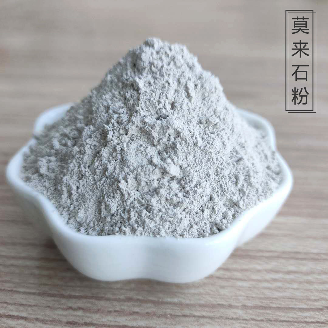 供应200目莫来石粉 熔融铸造莫来砂颗粒莫来石高铝砂陶瓷硅线石粉