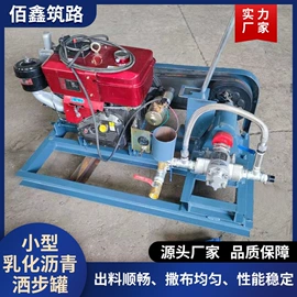 路面机械;储罐;化工成套设备