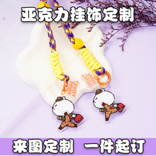 ����Ȥζ������耳׿۶��ƴ������D�ܿ��p���͸耳װ����diy