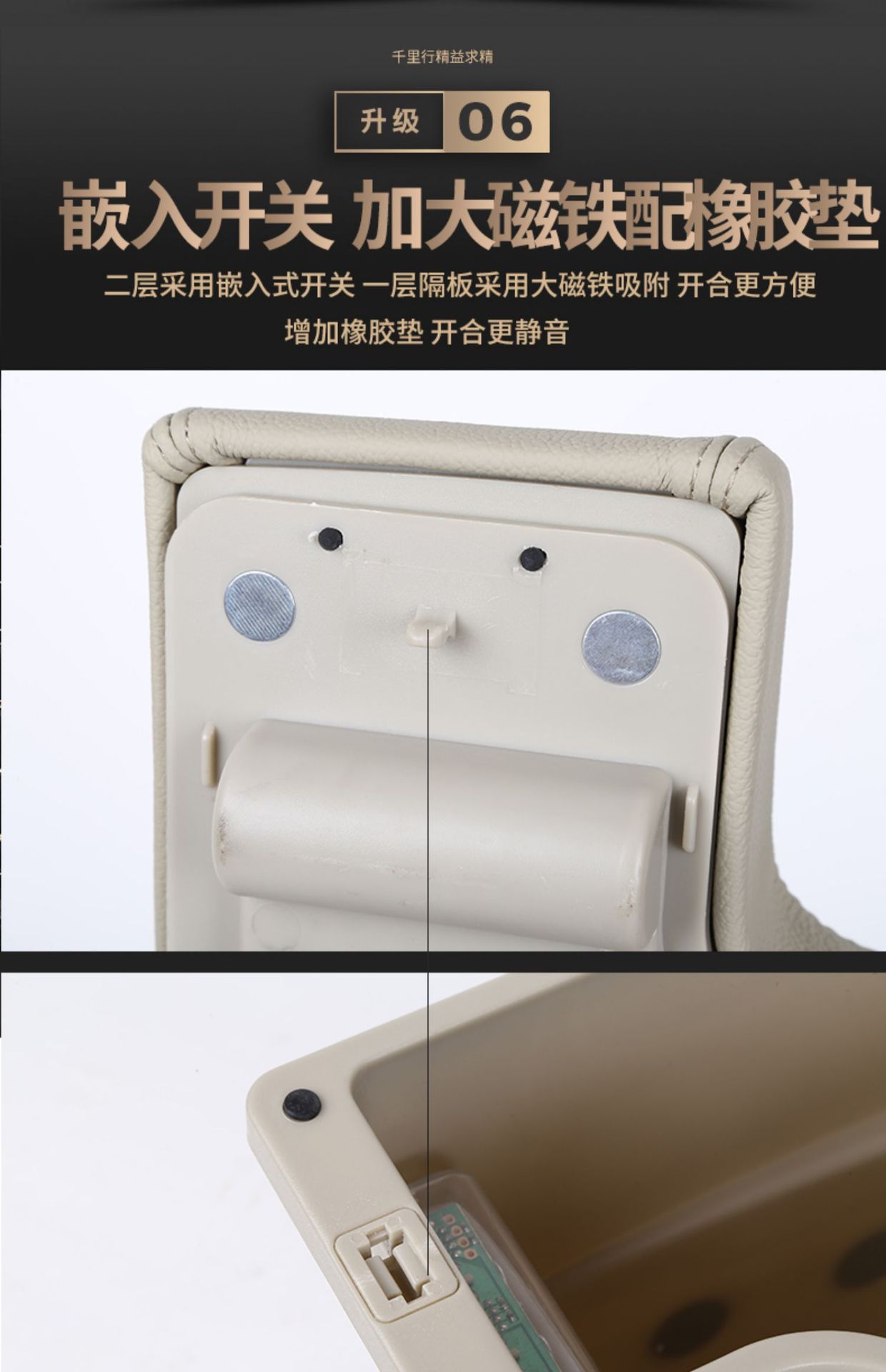 Suitable for 2023 Wuling fruit armrest box tram bingo central armrest box storage box interior modification accessories