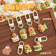 ���⿨Ƥ����耳׿����lins�L�W������DIY�bɐۘ�֬���С�YƷ