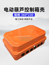 늄Ӻ��J����䚤����� ���ؙC/��܇/���T��/��܇�������⚤�F