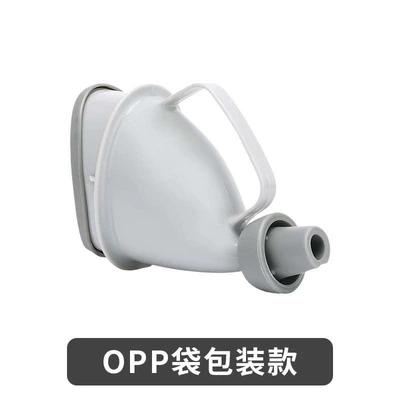 Portable Urinal for Women in Kempinq və səyahət - opp-bag-packaging-9869a